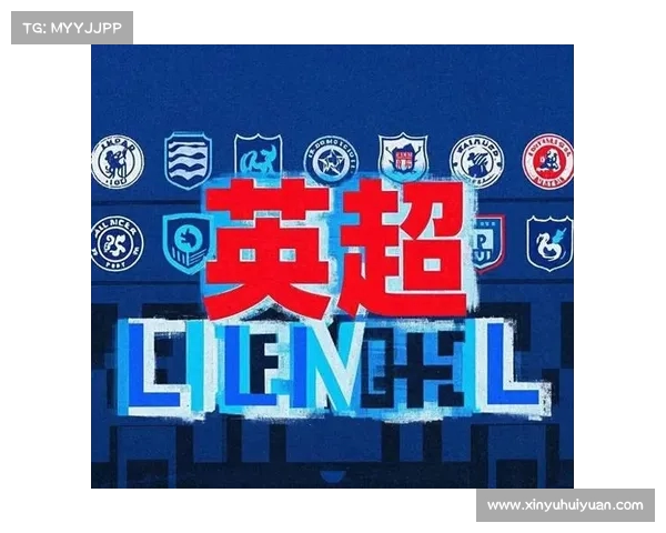 英超比赛因特殊情况延迟进行 球迷关注赛事何时重启 英超比赛因特殊情况延迟进行 球迷关注赛事何时重启