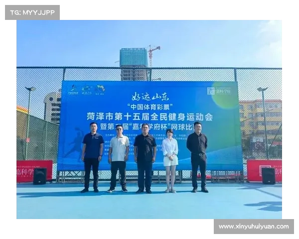 网球比赛开幕式盛大启幕 选手热情亮相 引领体育激情新篇章 网球比赛开幕式盛大启幕 选手热情亮相 引领体育激情新篇章