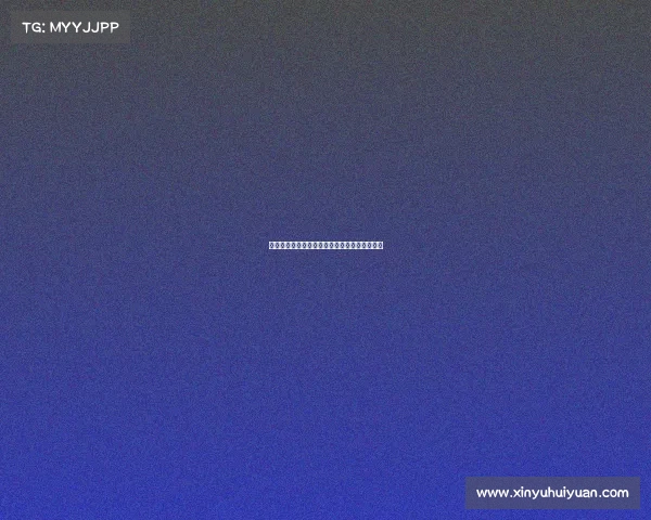 西甲球员伤停情况分析影响球队表现与赛季走势